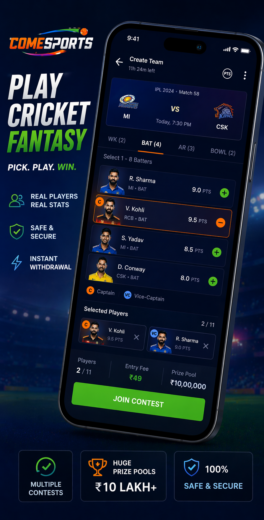 Cricket India App cricket fantasy visual